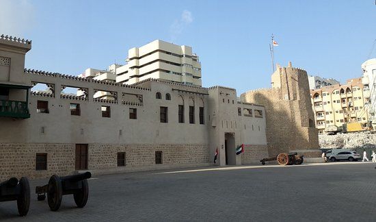Al Hisn Sharjah-fortet